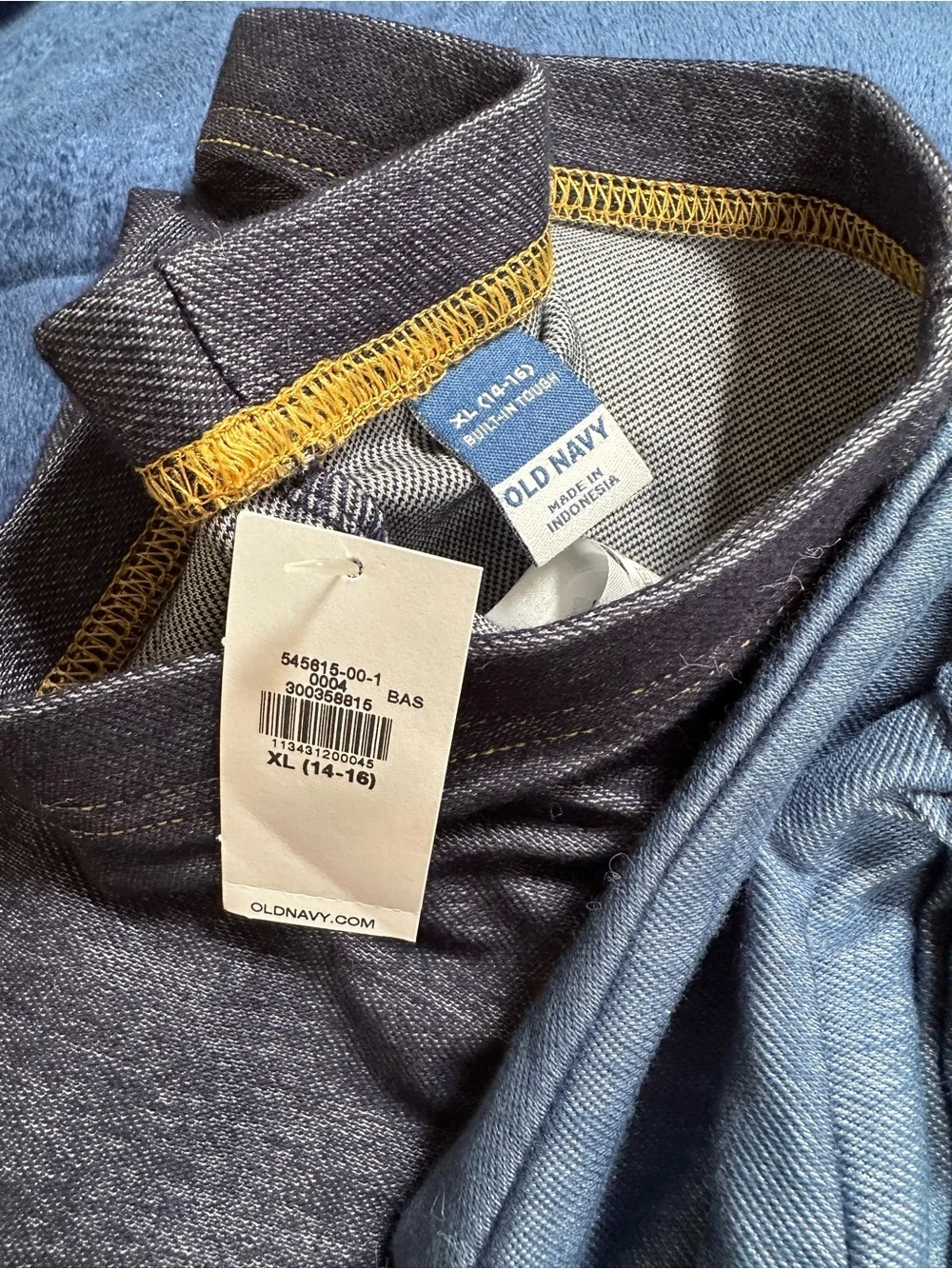 Old Navy stretch knit